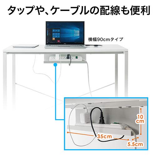 Amazon | イーサプライ スタンディングデスク ミーティング テーブル